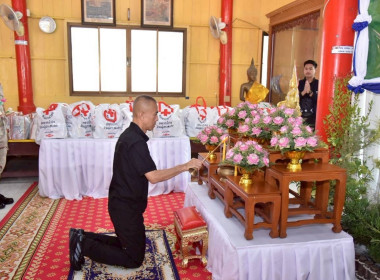 ร่วมจัดนิทรรศการโครงการสุพรรณบุรีรวมใจ บริการเคลื่อนที่ ... พารามิเตอร์รูปภาพ 1