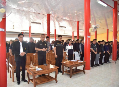 ร่วมจัดนิทรรศการโครงการสุพรรณบุรีรวมใจ บริการเคลื่อนที่ ... พารามิเตอร์รูปภาพ 3