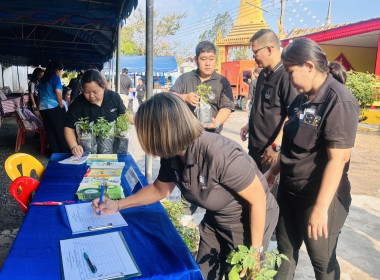 ร่วมจัดนิทรรศการโครงการสุพรรณบุรีรวมใจ บริการเคลื่อนที่ ... พารามิเตอร์รูปภาพ 8