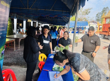 ร่วมจัดนิทรรศการโครงการสุพรรณบุรีรวมใจ บริการเคลื่อนที่ ... พารามิเตอร์รูปภาพ 9