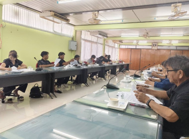 ร่วมประชุมคณะกรรมการดำเนินการของสหกรณ์การเกษตรเดิมบางนางบวช ... พารามิเตอร์รูปภาพ 1