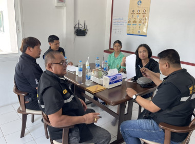 ร่วมตรวจสอบโรงงานหรือสถานประกอบการผลิตภัณฑ์นมที่เข้าร่วมโครงการอาหารเสริม (นม) โรงเรียน ... พารามิเตอร์รูปภาพ 2