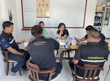 ร่วมตรวจสอบโรงงานหรือสถานประกอบการผลิตภัณฑ์นมที่เข้าร่วมโครงการอาหารเสริม (นม) โรงเรียน ... พารามิเตอร์รูปภาพ 3