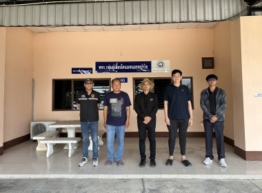 ร่วมตรวจสอบโรงงานหรือสถานประกอบการผลิตภัณฑ์นมที่เข้าร่วมโครงการอาหารเสริม (นม) โรงเรียน ... พารามิเตอร์รูปภาพ 1