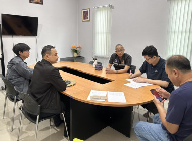 ร่วมตรวจสอบโรงงานหรือสถานประกอบการผลิตภัณฑ์นมที่เข้าร่วมโครงการอาหารเสริม (นม) โรงเรียน ... พารามิเตอร์รูปภาพ 3