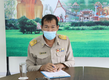 ประชุมกำหนดแนวทางและการแก้ไขปัญหาสหกรณ์ พารามิเตอร์รูปภาพ 1