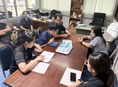 ร่วมตรวจสอบโรงงานหรือสถานประกอบการผลิตภัณฑ์นมที่เข้าร่วมโครงการอาหารเสริม (นม) โรงเรียน ... พารามิเตอร์รูปภาพ 4