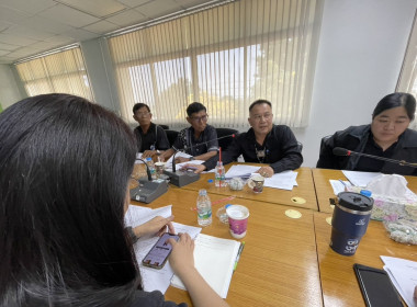 ร่วมประชุมคณะกรรมการดำเนินการของสหกรณ์การเกษตรเพื่อการตลาดลูกค้า ธ.ก.ส. สุพรรณบุรี จำกัด ... พารามิเตอร์รูปภาพ 1