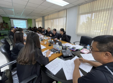 ร่วมประชุมคณะกรรมการดำเนินการของสหกรณ์การเกษตรเพื่อการตลาดลูกค้า ธ.ก.ส. สุพรรณบุรี จำกัด ... พารามิเตอร์รูปภาพ 3