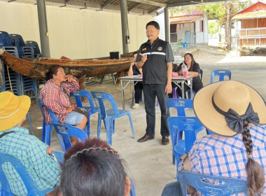 ร่วมประชุมกลุ่มสมาชิกของสหกรณ์นิคมด่านช้าง จำกัด พารามิเตอร์รูปภาพ 2