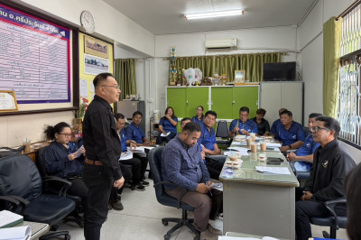 ร่วมประชุมคณะกรรมการดำเนินการของสหกรณ์ออมทรัพย์ชมรมกำนัน-ผู้ใหญ่บ้าน อ.ศรีประจันต์ จำกัด ... พารามิเตอร์รูปภาพ 1