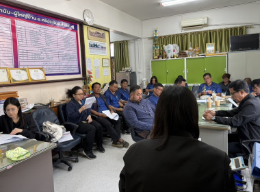 ร่วมประชุมคณะกรรมการดำเนินการของสหกรณ์ออมทรัพย์ชมรมกำนัน-ผู้ใหญ่บ้าน อ.ศรีประจันต์ จำกัด ... พารามิเตอร์รูปภาพ 2