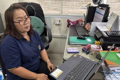 ร่วมประชุมชี้แจงการปฏิบัติงานในระบบบำเหน็จบำนาญและสวัสดิการรักษาพยาบาล (ระบบ Digital Pension) ... พารามิเตอร์รูปภาพ 1