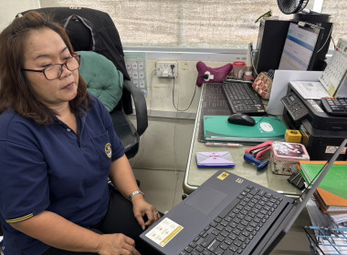 ร่วมประชุมชี้แจงการปฏิบัติงานในระบบบำเหน็จบำนาญและสวัสดิการรักษาพยาบาล (ระบบ Digital Pension) ... พารามิเตอร์รูปภาพ 1