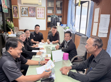 ตรวจเยี่ยมแนะนำส่งเสริมสหกรณ์การเกษตรบางปลาม้า จำกัด พารามิเตอร์รูปภาพ 1