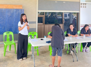 ร่วมประชุมกลุ่มสมาชิกของสหกรณ์นิคมด่านช้าง จำกัด พารามิเตอร์รูปภาพ 1