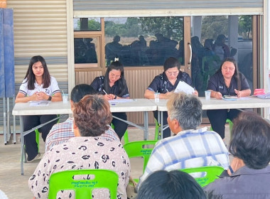 ร่วมประชุมกลุ่มสมาชิกของสหกรณ์นิคมด่านช้าง จำกัด พารามิเตอร์รูปภาพ 2