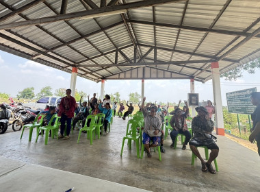 ร่วมประชุมกลุ่มสมาชิกของสหกรณ์นิคมด่านช้าง จำกัด พารามิเตอร์รูปภาพ 3