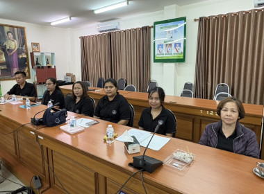 ร่วมโครงการอบรมทางไกล (Conference) เรื่อง ... พารามิเตอร์รูปภาพ 6