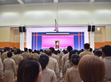 ร่วมพิธีถวายราชสักการะ ... พารามิเตอร์รูปภาพ 6