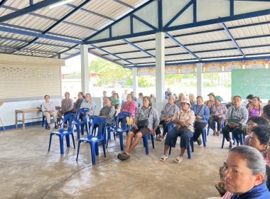ร่วมประชุมกลุ่มสมาชิกของสหกรณ์นิคมด่านช้าง จำกัด พารามิเตอร์รูปภาพ 3