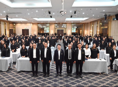 ร่วมโครงการบริหารลูกหนี้เงินกองทุนพัฒนาสหกรณ์ ปีงบประมาณ ... พารามิเตอร์รูปภาพ 2