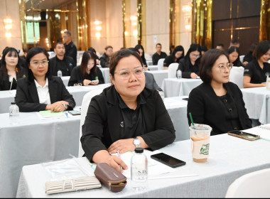 ร่วมโครงการบริหารลูกหนี้เงินกองทุนพัฒนาสหกรณ์ ปีงบประมาณ ... พารามิเตอร์รูปภาพ 3