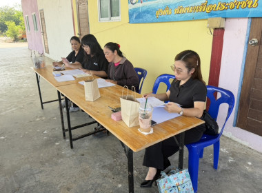 ร่วมประชุมใหญ่สามัญประจำปีของสหกรณ์การเกษตรองครักษ์สุพรรณบุรี จำกัด ... พารามิเตอร์รูปภาพ 1