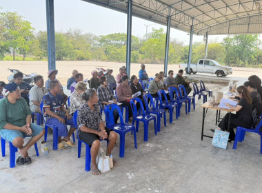 ร่วมประชุมใหญ่สามัญประจำปีของสหกรณ์การเกษตรองครักษ์สุพรรณบุรี จำกัด ... พารามิเตอร์รูปภาพ 2