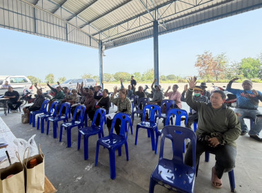ร่วมประชุมใหญ่สามัญประจำปีของสหกรณ์การเกษตรองครักษ์สุพรรณบุรี จำกัด ... พารามิเตอร์รูปภาพ 3