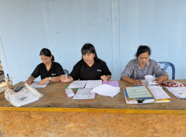 ร่วมประชุมใหญ่สามัญประจำปีของสหกรณ์การเกษตรบ้านดอนหนามแดง ... พารามิเตอร์รูปภาพ 1