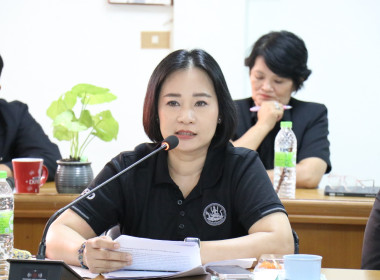 ร่วมประชุมเครือข่ายสหกรณ์/กลุ่มเกษตรกรในจังหวัดสุพรรณบุรี ... พารามิเตอร์รูปภาพ 5