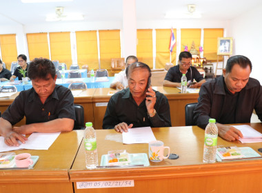 ร่วมประชุมเครือข่ายสหกรณ์/กลุ่มเกษตรกรในจังหวัดสุพรรณบุรี ... พารามิเตอร์รูปภาพ 14