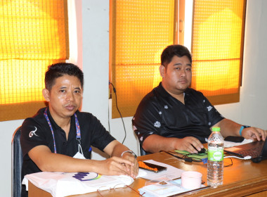 ร่วมประชุมเครือข่ายสหกรณ์/กลุ่มเกษตรกรในจังหวัดสุพรรณบุรี ... พารามิเตอร์รูปภาพ 16