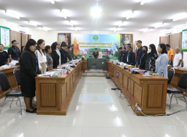 เปิดการประชุมเชิงปฏิบัติการโครงการส่งเสริมและพัฒนาสถาบันเกษตรกร พ.ศ. 2569 ... พารามิเตอร์รูปภาพ 4