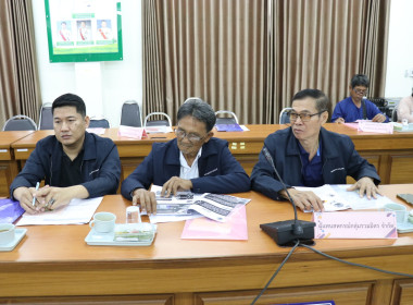 เปิดการประชุมเชิงปฏิบัติการโครงการส่งเสริมและพัฒนาสถาบันเกษตรกร พ.ศ. 2569 ... พารามิเตอร์รูปภาพ 7