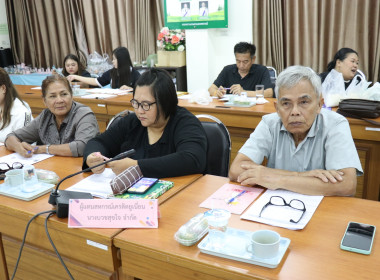 เปิดการประชุมเชิงปฏิบัติการโครงการส่งเสริมและพัฒนาสถาบันเกษตรกร พ.ศ. 2569 ... พารามิเตอร์รูปภาพ 8
