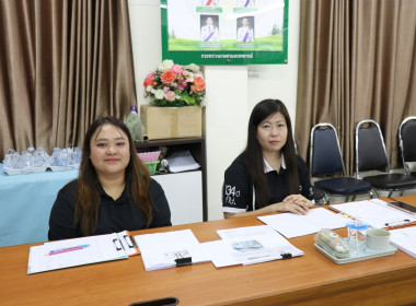 เปิดการประชุมเชิงปฏิบัติการโครงการส่งเสริมและพัฒนาสถาบันเกษตรกร พ.ศ. 2569 ... พารามิเตอร์รูปภาพ 11