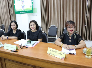 เปิดการประชุมเชิงปฏิบัติการโครงการส่งเสริมและพัฒนาสถาบันเกษตรกร พ.ศ. 2569 ... พารามิเตอร์รูปภาพ 14