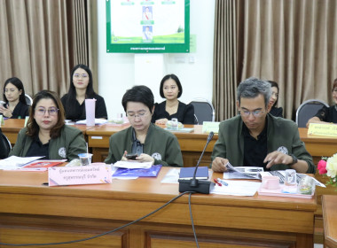 เปิดการประชุมเชิงปฏิบัติการโครงการส่งเสริมและพัฒนาสถาบันเกษตรกร พ.ศ. 2569 ... พารามิเตอร์รูปภาพ 15