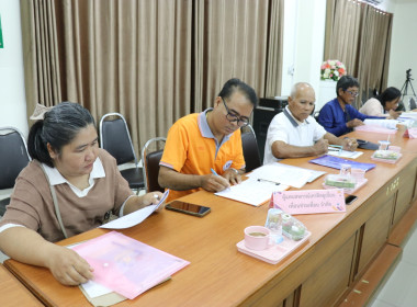 เปิดการประชุมเชิงปฏิบัติการโครงการส่งเสริมและพัฒนาสถาบันเกษตรกร พ.ศ. 2569 ... พารามิเตอร์รูปภาพ 16