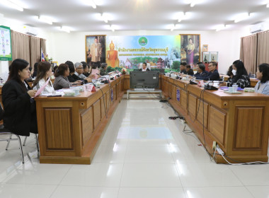 เปิดการประชุมเชิงปฏิบัติการโครงการส่งเสริมและพัฒนาสถาบันเกษตรกร พ.ศ. 2569 ... พารามิเตอร์รูปภาพ 18