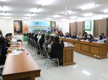 เปิดการประชุมเชิงปฏิบัติการโครงการส่งเสริมและพัฒนาสถาบันเกษตรกร พ.ศ. 2569 ... พารามิเตอร์รูปภาพ 20