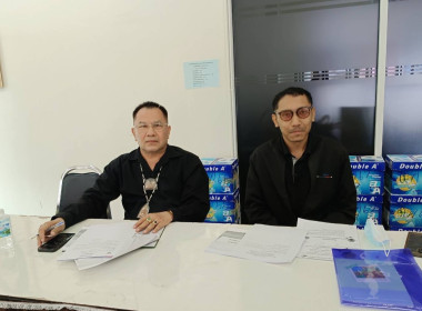 ร่วมประชุมติดตามผลการดำเนินงานโครงการสร้างความเข้มแข็งให้กับกลุ่มเกษตรกร ... พารามิเตอร์รูปภาพ 4