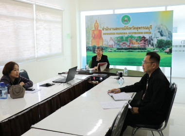 ร่วมประชุมติดตามผลการดำเนินงานโครงการสร้างความเข้มแข็งให้กับกลุ่มเกษตรกร ... พารามิเตอร์รูปภาพ 5