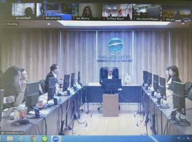 ร่วมประชุมติดตามผลการดำเนินงานโครงการสร้างความเข้มแข็งให้กับกลุ่มเกษตรกร ... พารามิเตอร์รูปภาพ 8