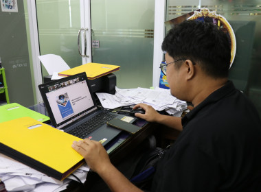 ร่วมโครงการอบรม หลักสูตร “การสื่อสาร ... พารามิเตอร์รูปภาพ 2