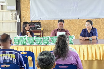 ร่วมประชุมกลุ่มสมาชิกสหกรณ์นิคมด่านช้าง จำกัด พารามิเตอร์รูปภาพ 1