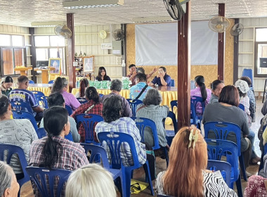 ร่วมประชุมกลุ่มสมาชิกสหกรณ์นิคมด่านช้าง จำกัด พารามิเตอร์รูปภาพ 2