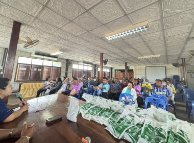 ร่วมประชุมกลุ่มสมาชิกสหกรณ์นิคมด่านช้าง จำกัด พารามิเตอร์รูปภาพ 3